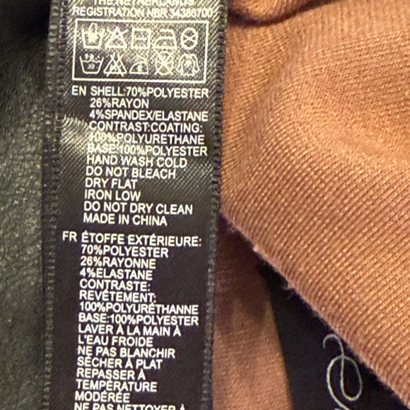 Forever 21 Tan and Black Pencil Mini Skirt Faux Leather - Picture 5 of 5